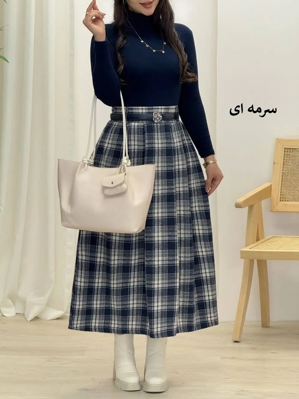 3643-دامن پاییزه چهارخونه